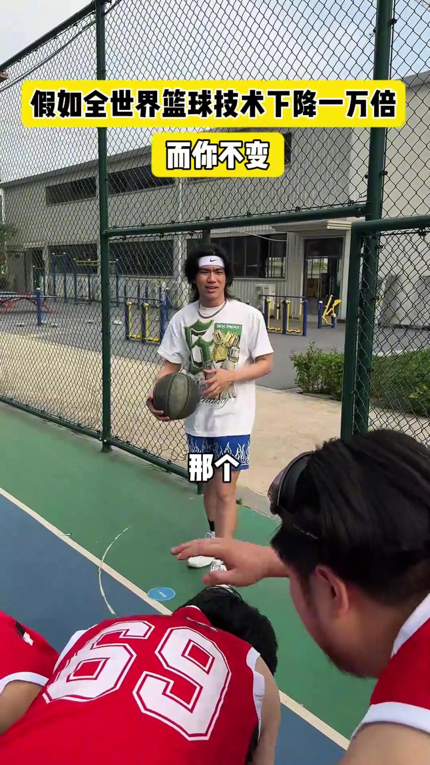 什么？！一覺(jué)睡醒發(fā)現(xiàn)我能打NBA？