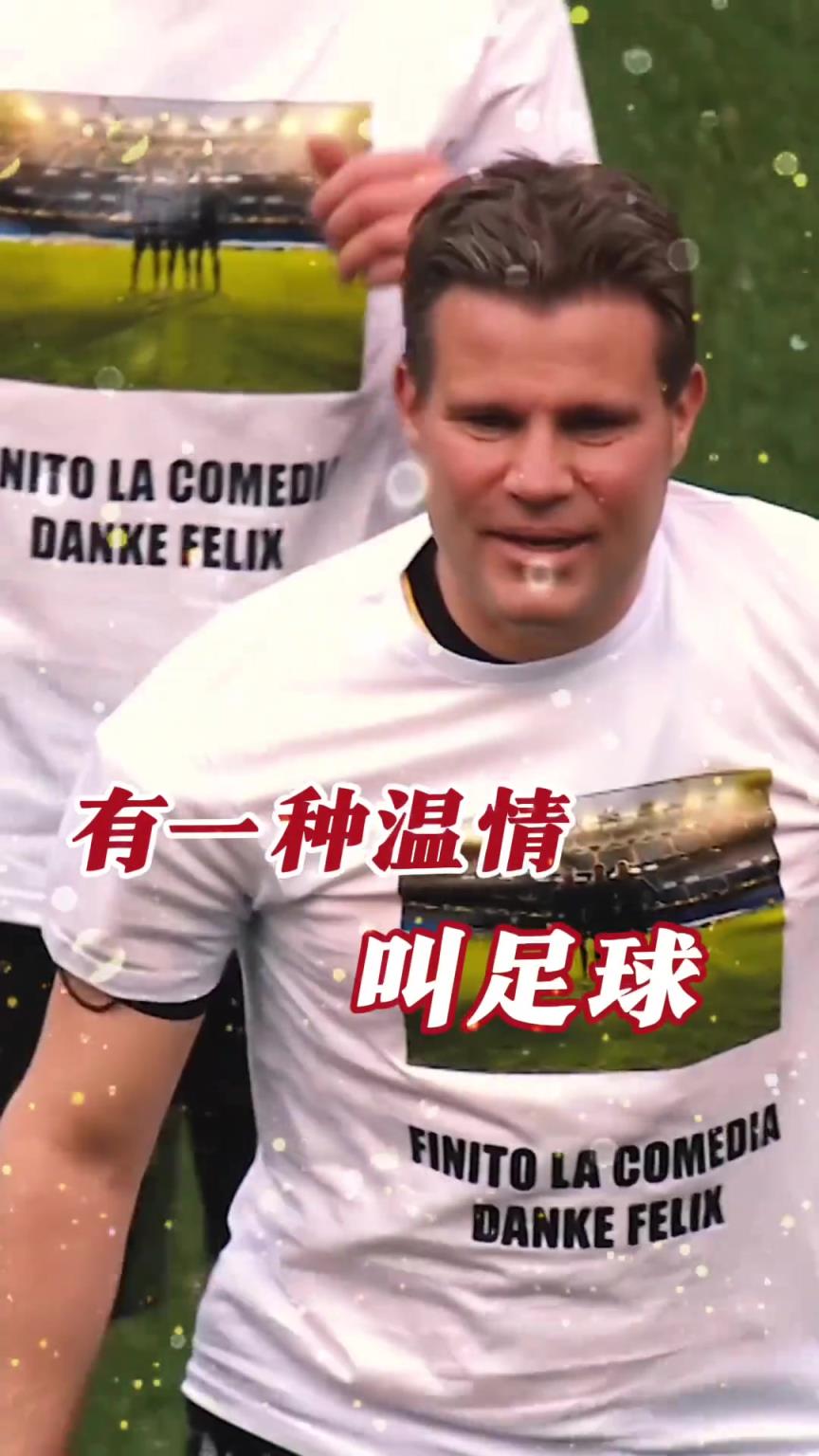 起猛了？裁判竟被眾人出牌罰下！