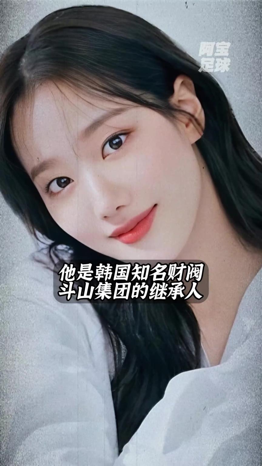 少走一輩子彎路！李剛仁女友被曝，竟是財閥千金
