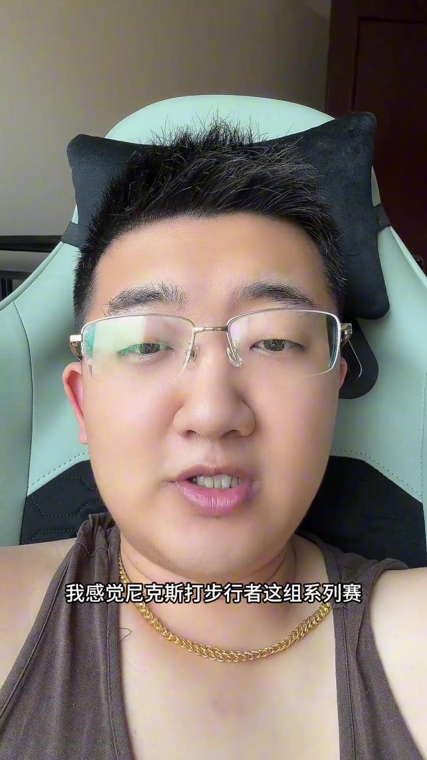 解說老鄭預(yù)測(cè)：尼克斯要翻盤步行者，哈利伯頓離超巨仍差點(diǎn)意思
