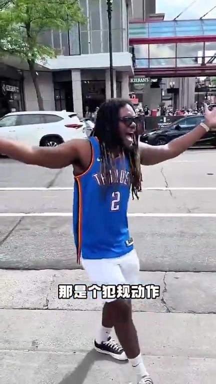 數(shù)據(jù)很炸+帶隊(duì)總決賽！但亞歷山大似乎非常不受美國球迷待見啊